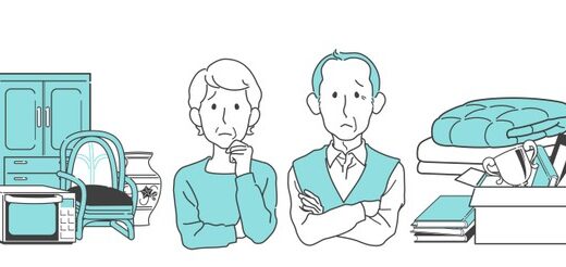 いらないものの処分の仕方