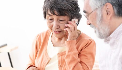 第21話　自分の親戚・友人・知人の確認をする