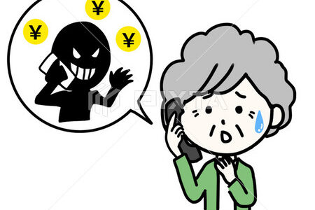 家族の絆で防ぐ「なりすまし詐欺」の対策