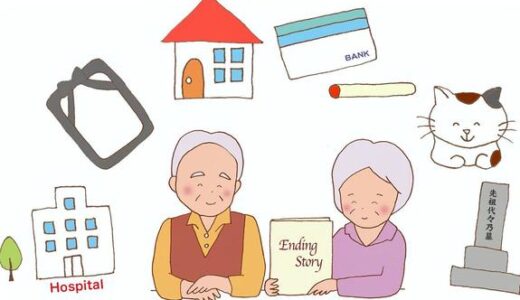 ら・し・さノートを書いてみよう～自分の歴史・将来