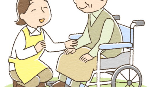 ら・し・さノートを書いてみよう～医療・介護