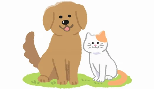 ペットの終活～最後まで責任を持つために～