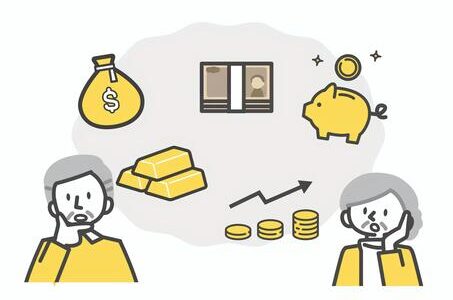 老後のお金を見える化する～収入・支出・財産の整理～