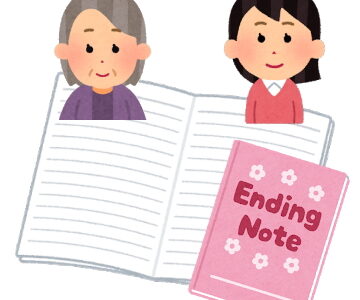 ら・し・さノートを書こう～いろいろな保険
